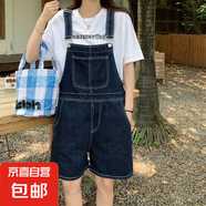 復(fù)古藍(lán)色牛仔背帶褲女夏季新款寬松直筒闊腿褲小個(gè)子減齡a字短褲 黑色 【MY-8813】 3XL
