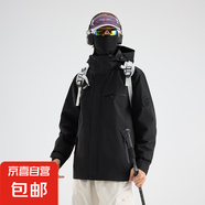 夾克男女款百搭三合一兩件套外套定制工作服 男款幻影黑 L