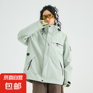 夾克男女款百搭三合一兩件套外套定制工作服 女款清霽綠 2XL