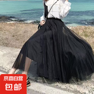 網(wǎng)紅爆款大擺網(wǎng)紗裙中長款百搭百褶裙紗裙高腰半身裙360度公主裙 1305精致黑【純欲/時(shí)尚/洋氣】 均碼 【裙長75cm】推薦80-150斤