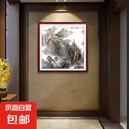 鴻運當(dāng)頭國畫山水畫辦公室斗方掛畫客廳墻壁畫進門大氣玄關(guān)裝飾畫 江山如此多嬌 80*80cm 紅木色邊框【實木畫框+經(jīng)典百搭】 藝術(shù)布紋膜畫面(質(zhì)感啞光)