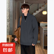秋冬半拉鏈毛衣男套頭半高領(lǐng)休閑潮牌日系港風(fēng)百搭學(xué)生針織衫外套 深灰色【專柜品質(zhì)】 XL