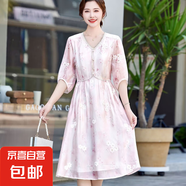 2025夏季新款女裝連衣裙高貴裙子中老年女裝時尚洋氣媽媽長裙薄款 淺粉色 XL 105-120斤