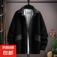 牛仔拼接假兩件開衫毛衣外套男春秋季設(shè)計感針織衫休閑寬松毛線衣 黑色【品牌專柜品質(zhì)】 XL
