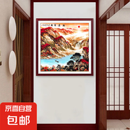 鴻運(yùn)當(dāng)頭國畫山水畫辦公室斗方掛畫客廳墻壁畫進(jìn)門大氣玄關(guān)裝飾畫 鴻運(yùn)當(dāng)頭B 80*80cm 紅木色邊框【實(shí)木畫框+經(jīng)典百搭】 藝術(shù)布紋膜畫面(質(zhì)感啞光)