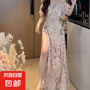 碎花海邊度假連衣長裙雪紡吊帶荷葉邊裙側(cè)邊開叉收腰輕薄有內(nèi)襯夏 花色 L (170) 胸圍92，腰圍76，裙長132