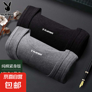 花花公子（PLAYBOY）重磅簡(jiǎn)約純棉背心無(wú)袖t恤麻灰色純色坎肩寬松 2件裝】灰色+黑色 XL 推薦110-130斤