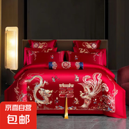 高端全棉四件套婚慶新婚禮100%全棉床單刺繡花被套結(jié)婚床上用品 好運(yùn)吉祥m 1.8米床 床單款 （被套200*230cm）