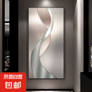 現(xiàn)代簡約玄關(guān)裝飾畫輕奢高級(jí)感走廊過道掛畫抽象藝術(shù)豎版客廳壁畫 蜿蜒藝術(shù) 100*200高檔水晶亮面 鋁合金金框