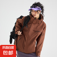 夾克男女款百搭三合一兩件套外套定制工作服 女款紅木棕 L