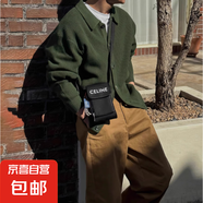 秋冬加厚毛衣外套男純色寬松帥氣慵懶風針織開衫休閑中性風 墨綠色【專柜品質】 M