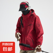 夾克男女款百搭三合一兩件套外套定制工作服 男款大展紅圖 S
