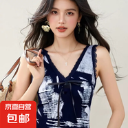 辣妹設(shè)計(jì)感小眾水墨畫V領(lǐng)無(wú)袖背心女2025秋季外穿內(nèi)搭 蘭色 均碼