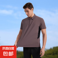【高端商務(wù)】維納珠地POLO衫男士高爾夫速干立領(lǐng)T恤男士上衣短袖 芋紫 2XL 【建議體重145-165斤】