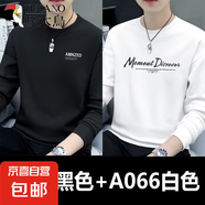 啄木鳥純棉衛(wèi)衣男士2025春秋季圓領(lǐng)套頭內(nèi)搭休閑打底衫上衣男潮 AM黑色+MD白色【春秋款】2件裝 M 建議【90-105斤】
