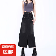 辣妹簡約前開叉半身牛仔裙女新款高腰顯瘦a字中長款包臀牛仔裙潮 黑灰色 XS