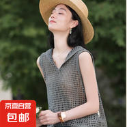 2025夏季吊帶女外搭罩衫鏤空針織無袖上衣網(wǎng)衫披肩鏤空罩衫女 灰色 均碼