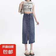 簡約復(fù)古韓版高腰開叉牛仔裙女新款春夏新款a字半身裙包臀牛仔裙 懷舊色 M