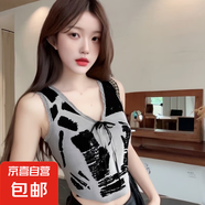 辣妹設(shè)計(jì)感小眾水墨畫V領(lǐng)無(wú)袖背心女2025秋季外穿內(nèi)搭 灰色 均碼