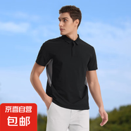 【高端商務(wù)】維納珠地POLO衫男士高爾夫速干立領(lǐng)T恤男士上衣短袖 大黑 5XL 【建議體重220-240斤】