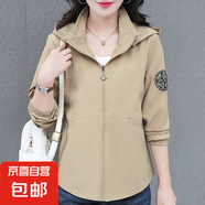 簡約雙面外套女2025年春秋新款時尚潮流連帽短款開衫外套 卡其色 4XL 170-185