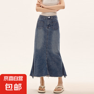個(gè)性潮流牛仔半身裙顯瘦春秋新款女高腰百搭流蘇毛邊半身牛仔裙潮 復古懷舊 L