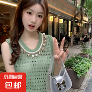 2025夏季韓版時(shí)尚鉤花鏤空無(wú)袖背心女外穿吊帶上衣 淺綠 均碼