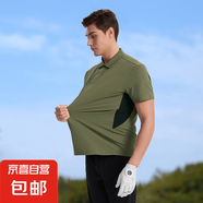 【高端商務(wù)】維納珠地POLO衫男士高爾夫速干立領(lǐng)T恤男士上衣短袖 軍綠 2XL 【建議體重145-165斤】