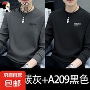 啄木鳥純棉衛(wèi)衣男士2025春秋季圓領(lǐng)套頭內(nèi)搭休閑打底衫上衣男潮 AM碳灰+AM黑色【春秋款】2件裝 3XL 建議【160-175斤】