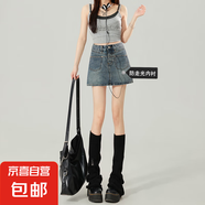 原宿風(fēng)百搭牛仔短裙女韓版顯瘦新款春夏季高腰顯瘦a字牛仔短裙子 復古懷舊 XS