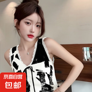 辣妹設(shè)計(jì)感小眾水墨畫V領(lǐng)無(wú)袖背心女2025秋季外穿內(nèi)搭 白色 均碼