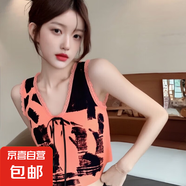 辣妹設(shè)計(jì)感小眾水墨畫V領(lǐng)無(wú)袖背心女2025秋季外穿內(nèi)搭 桔色 均碼