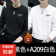 啄木鳥純棉衛(wèi)衣男士2025春秋季圓領(lǐng)套頭內(nèi)搭休閑打底衫上衣男潮 AM黑色+AM白色【加絨款】2件裝 4XL 建議【175-190斤】