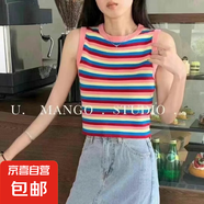 2025夏季彩色條紋吊帶小背心女內(nèi)搭外穿無袖上衣潮 粉色 均碼