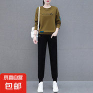春秋新款時尚休閑套裝女2025新款洋氣減齡顯瘦衛(wèi)衣長褲潮流兩件套 咸菜綠 3XL 140-160