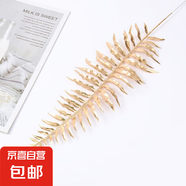 金色仿真花紅果子發(fā)財(cái)果系列新年金葉子尤加利冬青果福桶插花裝飾 金波斯1支