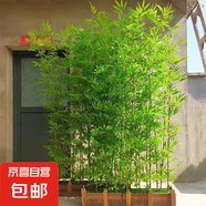 裝飾竹子仿真竹子室內(nèi)裝飾加密塑料假竹子隔斷造景仿真綠植植物 綠色 1.8米高細(xì)水竹10顆＋50cm長底座