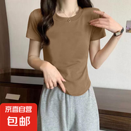 純棉港味chic復(fù)古短袖t恤女夏季新款韓版辣妹不規(guī)則減齡短款上衣 958-卡其色 M 建議95-115斤