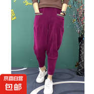 燈芯絨哈倫褲加絨/不加絨秋冬新款百搭歐棉絨大碼寬松休閑小腳褲 火龍果色【春秋薄款】 3XL 【建議145-160斤】