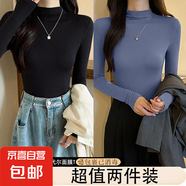 韓國(guó)2025秋冬新款半高領(lǐng)打底衫女長(zhǎng)袖t恤修身內(nèi)搭洋氣體恤上衣潮 D56-黑色+牛仔藍(lán) S 建議75-85