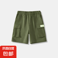 兒童短褲男童工裝褲夏季薄款2025新款休閑純棉大童中褲女童五分褲 純色軍綠 130