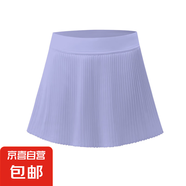 風(fēng)琴女裝運(yùn)動(dòng)半身裙防走光健身百褶裙戶外跑步速干透氣網(wǎng)球裙 粉紫色 XL 10