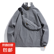 燈芯絨戶外夾克外套男春秋潮牌棒球服痞帥高級(jí)感外套百搭工裝夾克 灰色 3XL 【建議160-180斤】