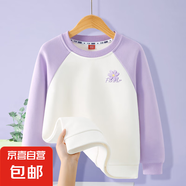 女童套頭衛(wèi)衣插肩袖型2025春新款中大童圓領(lǐng)休閑洋氣上衣logo印花 油彩花k香芋紫 150