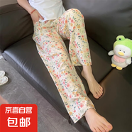 夏季新款棉綢女士薄款大碼人造綿綢可外穿家居碎花長褲子寬松睡褲 碎米白花 L 【建議100-140斤】