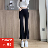 前開(kāi)叉微喇叭褲女2025夏季薄款休閑西裝褲松緊腰顯瘦垂感九分褲子 813石墨黑【開(kāi)叉#九分微喇褲】 2XL 推薦【125-135斤】