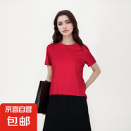 【海瀾之家制造商】含桑蠶絲女士夏季低圓領(lǐng)挺闊透氣短袖T恤 焰紅 2XL 125-140斤