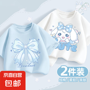 女童短袖t恤純棉2025新款夏季童裝洋氣大童女孩夏裝上衣兒童衣服 冰花結(jié)晴空藍(lán)+趴趴狗白 150