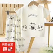 兒童短袖短褲套裝純棉夏季寶寶T恤男童家居服女童睡衣 DXCK17-短袖長(zhǎng)褲-跳繩小兔 80 cm
