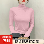 【超值兩件裝】半高領(lǐng)打底衫女內(nèi)搭長袖t袖2025年新款秋冬季上衣 D56-粉色 L 建議100-115